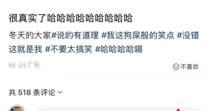 到底怎麼逼自己去洗澡？低精力人羣連呼吸都是累的......