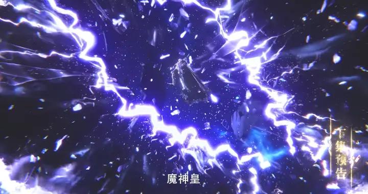 楓秀成神迴歸，替阿寶復仇，創世神限時登場，龍皓晨將繼承其神位