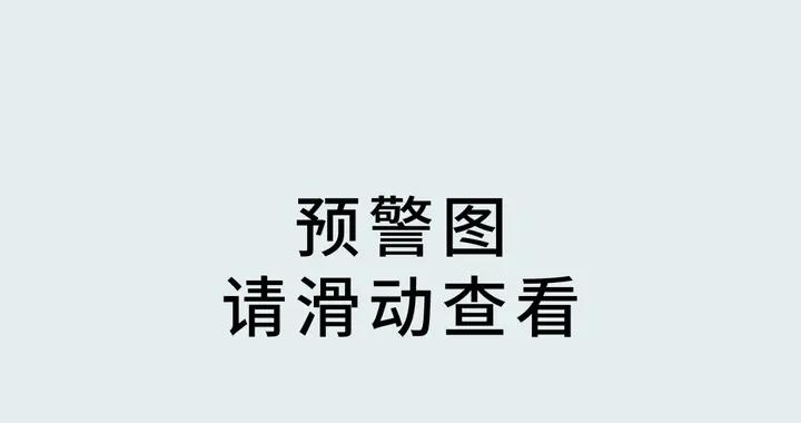 在深圳的黑燈工廠裏，幾億只“打工蟲”正在把廚餘垃圾變成寶貝