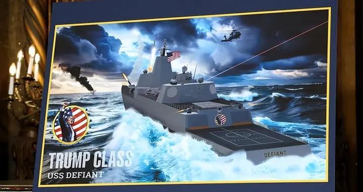 美國重回戰列艦時代？特朗普的黃金艦隊之夢，能否走進現實