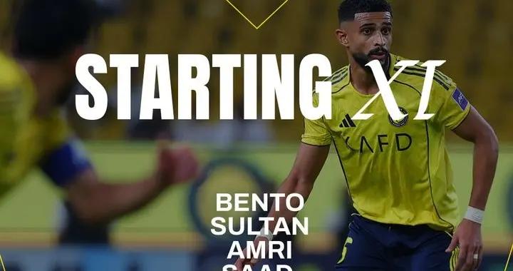 C羅首發出戰祖拉迎亞冠二級賽事首秀，此前5場均未進大名單