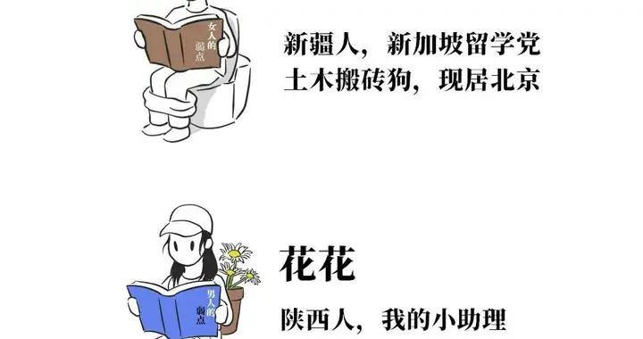 人生第一次坐牢，需要注意什麼？？？