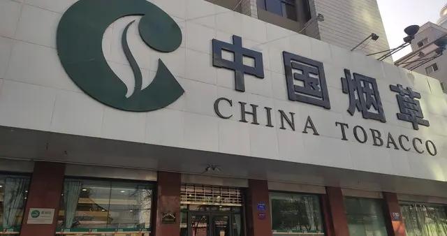 中國老香菸品牌，你知道多少？