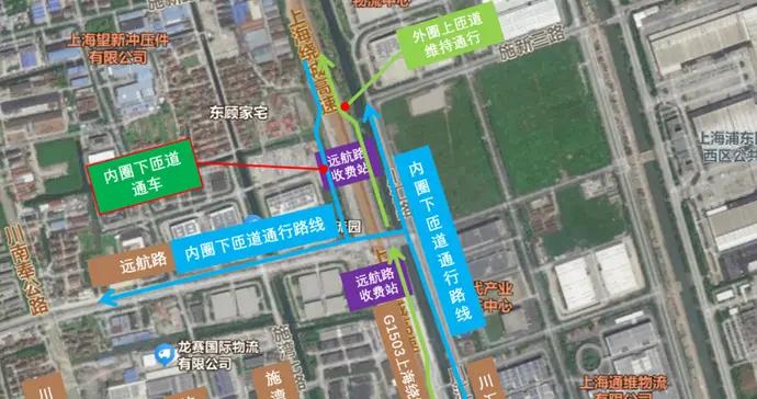 12月26日10時起，上海這條高速的通行路徑有調整