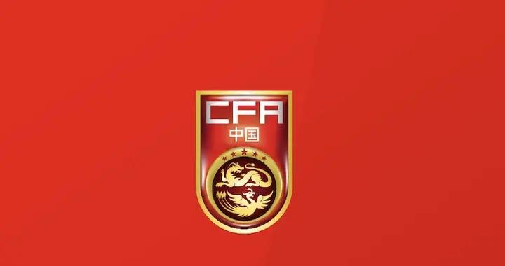 北青：U22國足在24日放假一天；之後還有至少2場熱身賽