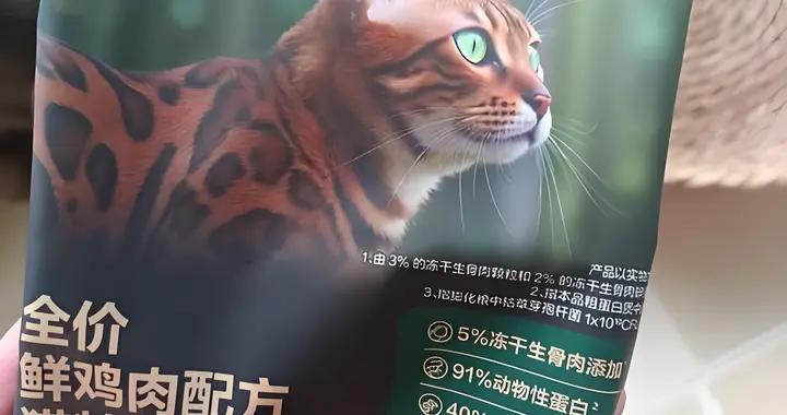 網易天成貓糧怎麼樣？爲什麼這麼受歡迎？