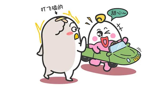 這三個星座，1月最可能遇到命定之人