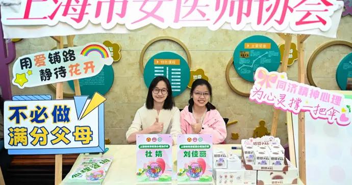 這個可共創的沉浸式互動空間，提供超貼心的服務