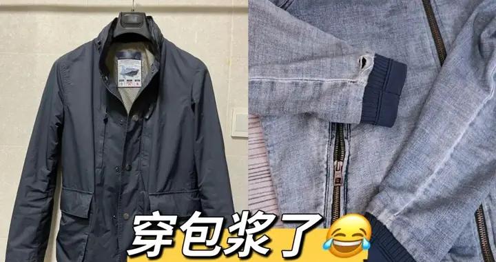 憑什麼男人裝就是“平價醜衣服”？！