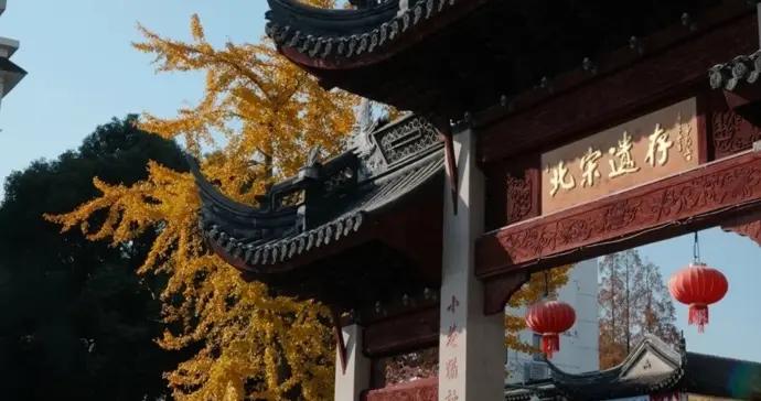 在上海閔行，跨個“海派年”！