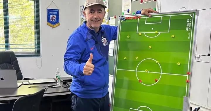 申花青訓總監：已收到續約報價，想在這留下持續多年的遺產