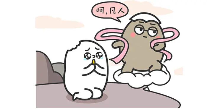 別低估這三個星座狠起來不留情