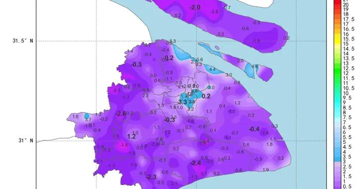 上海是否入冬就看明天！一波“跨年”冷空氣即將發貨