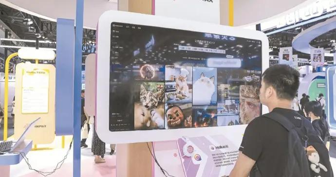 上海蹄疾步穩馳騁AI賽道，2025年大模型加速從“很聰明”邁向“真有用”