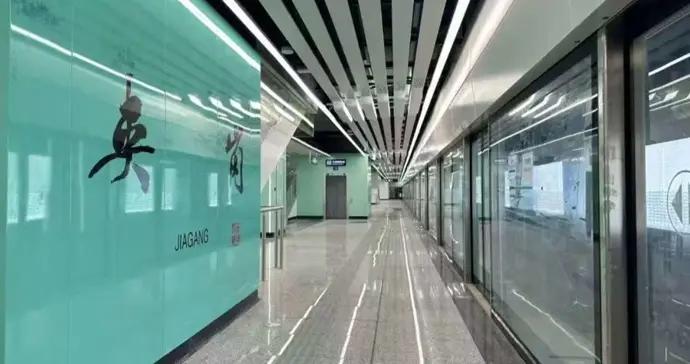 喜訊！南京地鐵6號線、寧馬線通過驗收