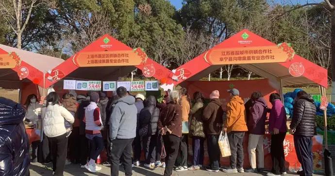 閔行產紅美人喫過伐？象山青、蜜橘都上市了！閔行供銷特色農產品展銷會來了