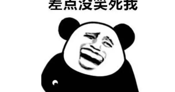 笑到腮幫子疼的11個爆笑幽默笑話，笑點滿滿，讓你笑到2026年