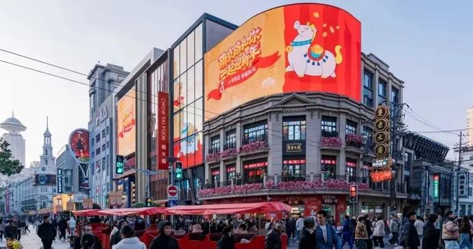 跨年看這裏，南京路千萬消費券加“馬”，線上線下都有，怎麼領？如何用？