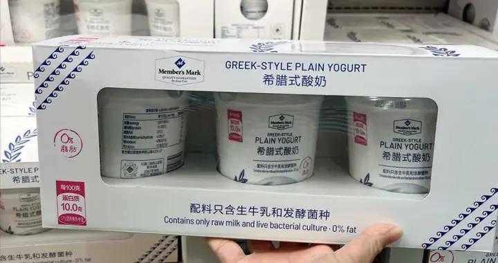 曬曬我從“山姆”入手的13種零食，每個配料表都很乾淨，喫着放心