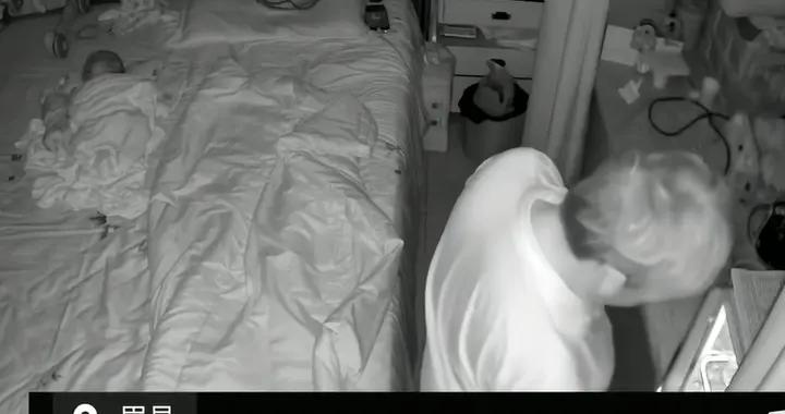 孩子跟媽媽很鬧騰，育兒嫂帶睡很香，爸爸欲獎勵，看監控馬上報警