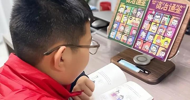 五年級娃年度書單丨文史類：讀故事觀生活，學古人大智慧！