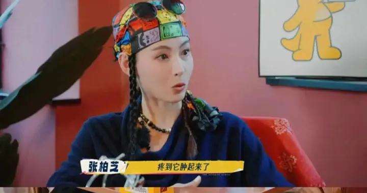 張柏芝剖腹產後沒人照顧，給狗接生刀口腫起來，自己亂塗消炎藥