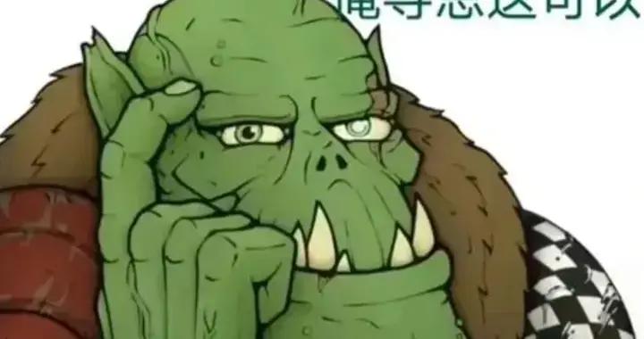 遊戲代碼應該追求優美，還是能跑就行？