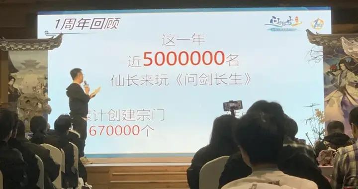 9個月流水7億，他們還在被玩家拷打