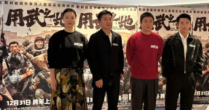 在廢墟種下番茄，在絕境活成英雄