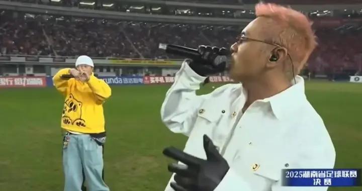 跨界聯動，知名說唱組合C-BLOCK在湘超決賽獻唱《江湖流》