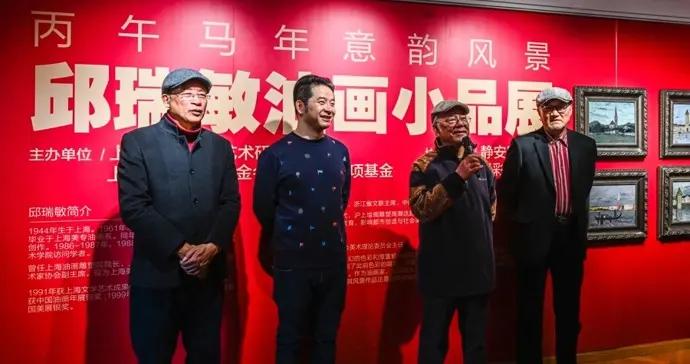 滬上書店藝術迎新，共賞意韻風景