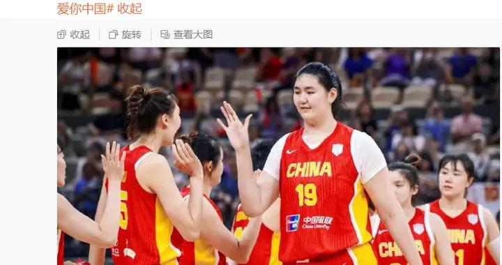 WCBA | 張子宇註冊完成，預計最快明年1月4日迎來首秀