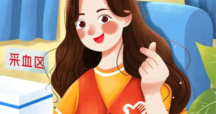 獻血後，這幾種食物千萬別錯過！你喫對了嗎？| 科普時間