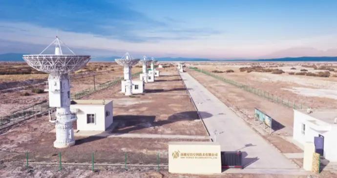 星邑空間完成近3億元Pre-A輪融資 加速佈局全球衛星測控網