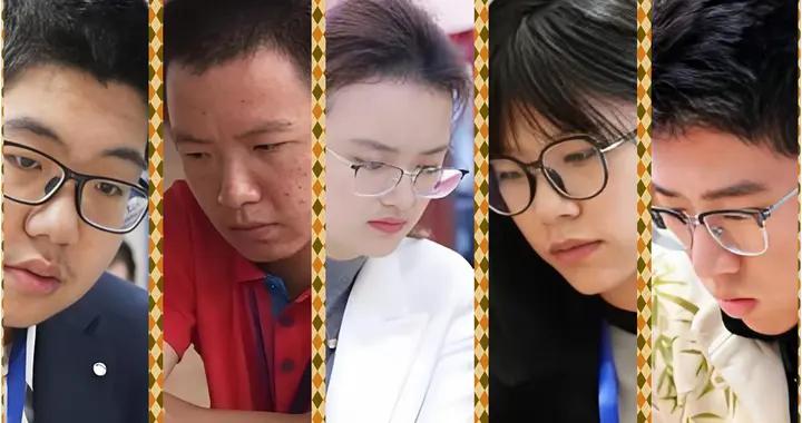 天天象棋杯王禹博驚遭一日雙敗痛離衛冕 孟繁睿何文哲唐丹李沁爭霸