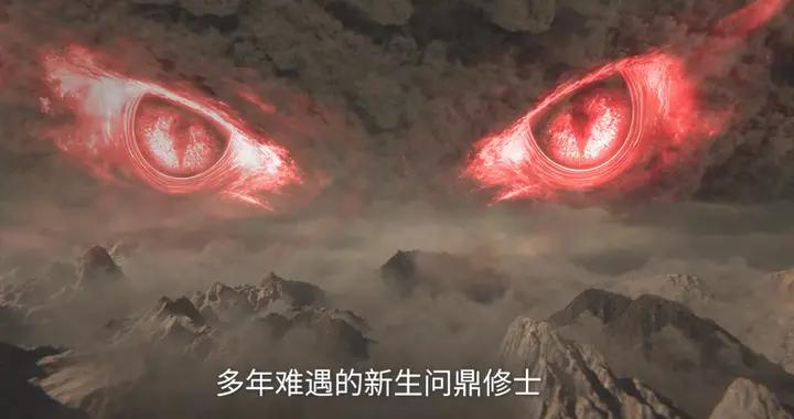 王林殺向遠古戰場，火妖郡副帥來襲，王林斬十萬妖兵，副帥慘死