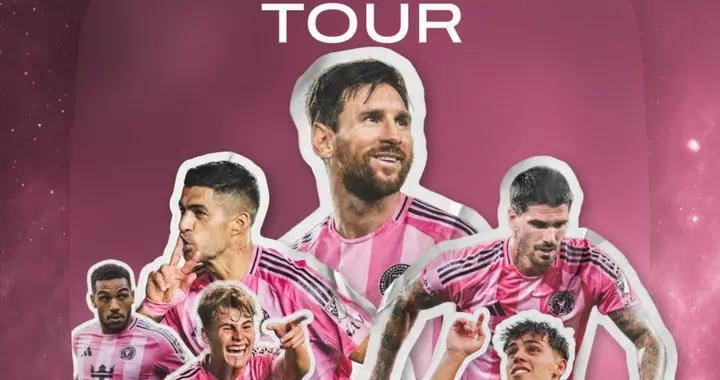 邁阿密國際公佈季前賽賽程：將前往祕魯、哥倫比亞與厄瓜多爾