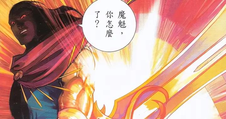 魔魁的枷鎖：爲何桀驁不馴的劍界王者，唯獨聽命於連城志？