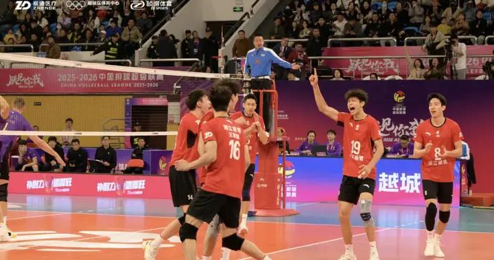 排超 | 3:2力克衛冕冠軍！浙江振德男排紹興主場開門紅
