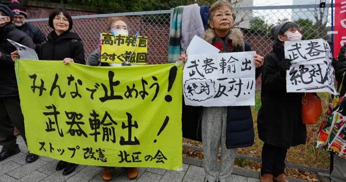 日本2026年防衛預算再創新高，大量經費流向三菱重工、川崎重工等軍工巨頭