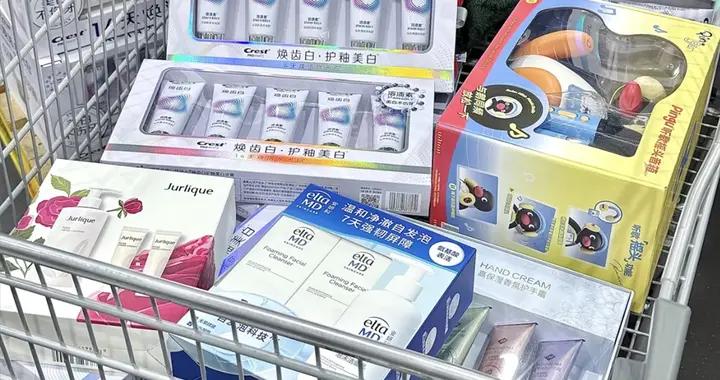 曬曬我從“山姆”買的個護好物，基本天天都用，堪稱我家無限回購