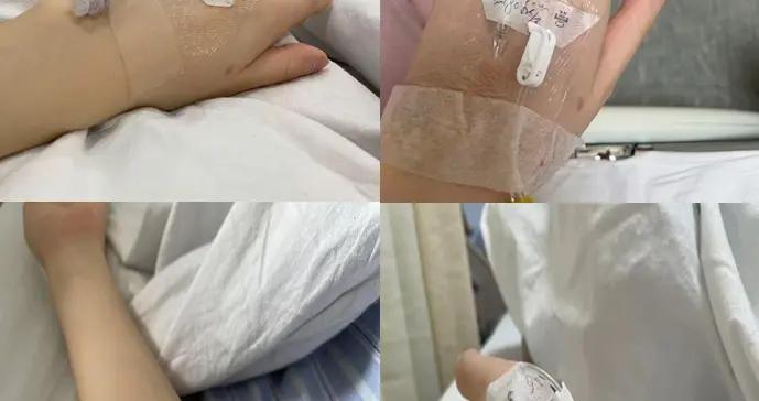 胸口彷彿被什麼刺了一下，或許那時候細菌已經住進了我的心臟