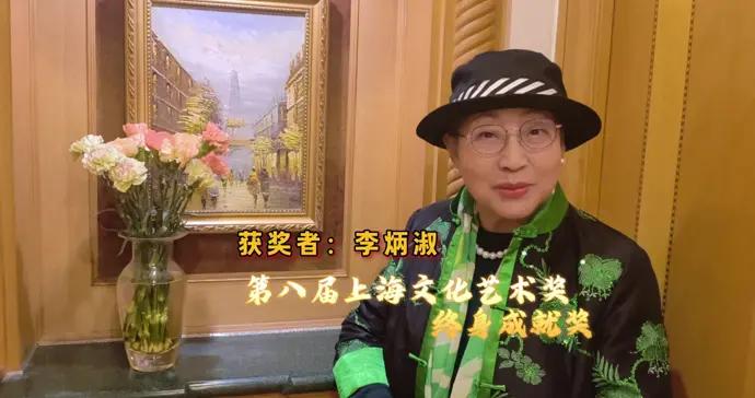 京劇表演藝術家李炳淑：只要學生們願意學，我都願意教