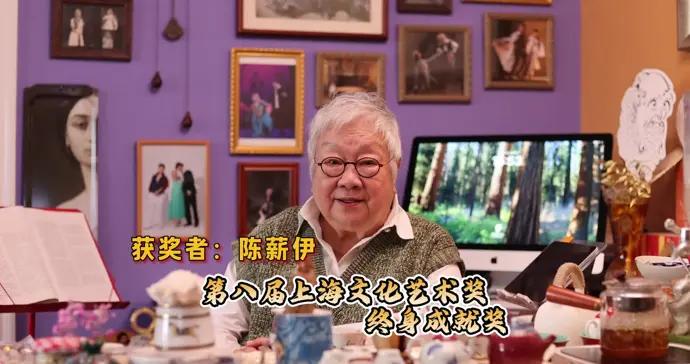 上海，是戲劇家陳薪伊人生下半場的“八百里秦川”