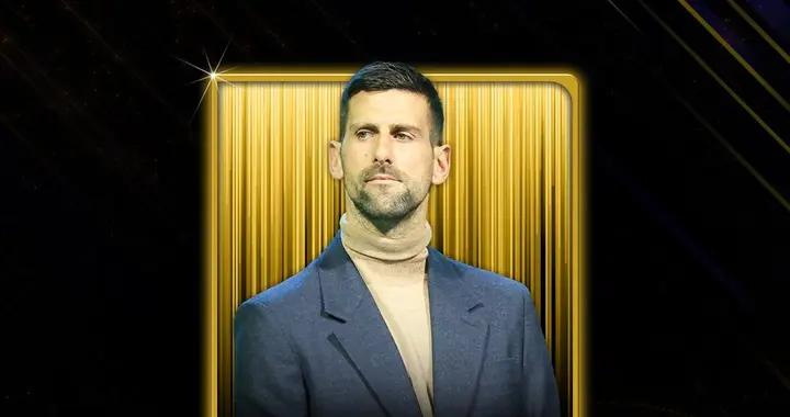 官方：德約科維奇榮獲環球足球獎2025年環球體育獎