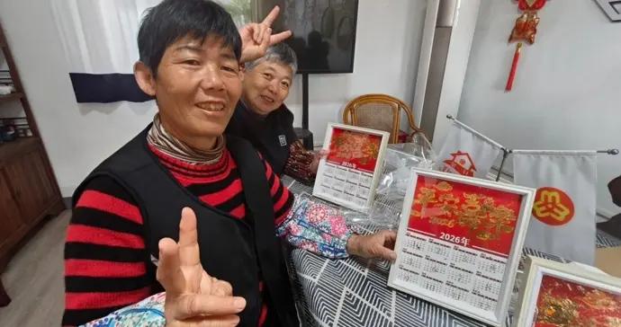 一方庭院聚民心，浦東周浦這個村探索鄉村文明善治新路徑