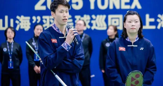 和李雪芮歐烜屹同場打三對三，“翎躍山海”羽毛球巡迴賽上海總決賽玩出新花樣