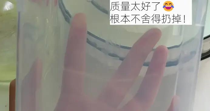 喫完的“酸奶盒”，居然有這麼多用處！難怪網友不捨得扔掉