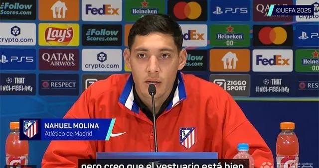 馬卡：如果莫利納獲西班牙籍，馬競引援範圍將擴大至非歐球員