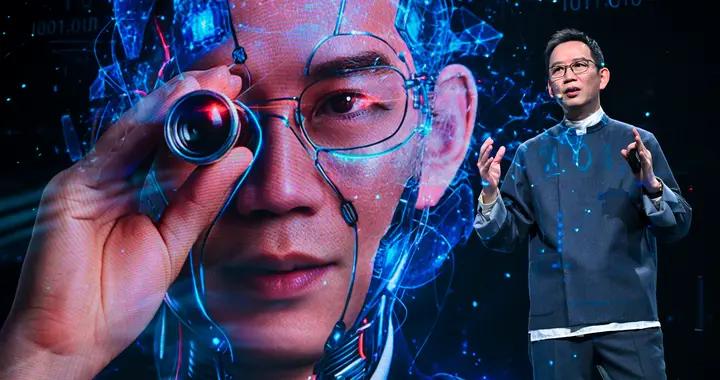 吳曉波：“AI閃耀中國”2025（年度演講全文上半場-上）